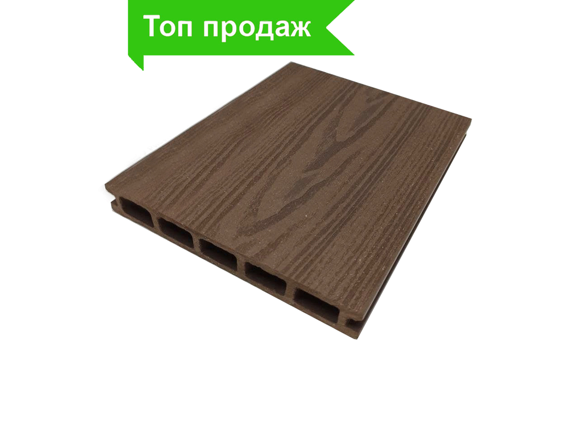 Террасная доска из ДПК 160*22 мм